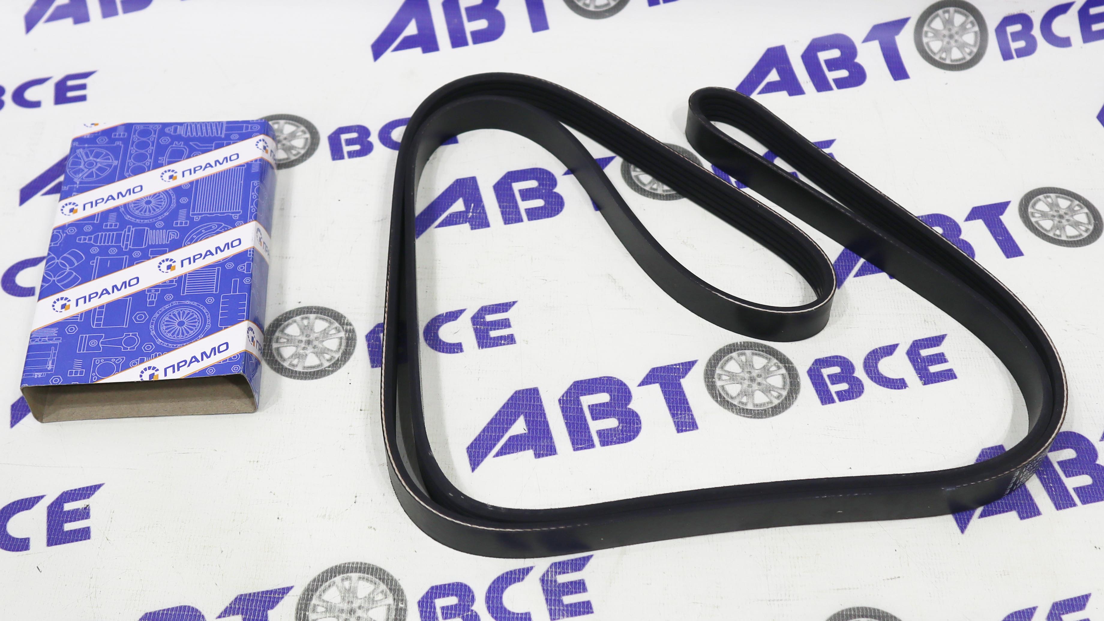 Ремень генератора 5PK1818 Logan,Sandero, Largus 1.6 (105лс) (K4M) (с ГУР и Кондиционером) ПРАМО